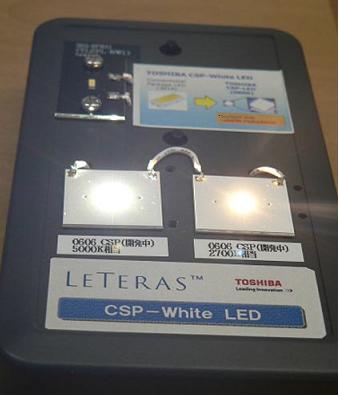 東芝研制出業界微型白色LED--“CSP-LED”