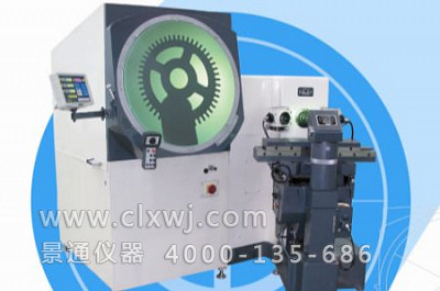 JT5-E  800型全自動投影儀
