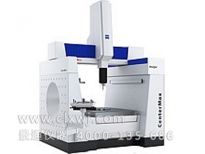 CenterMax生產型三坐標測量機